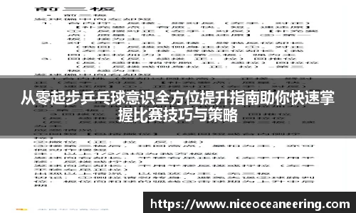 jn江南体育