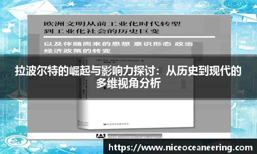 jn江南体育官方网站