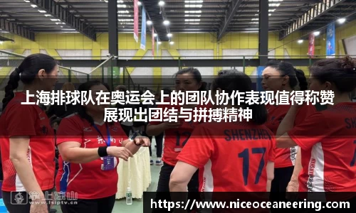 jn江南体育平台