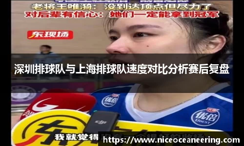 jn江南体育