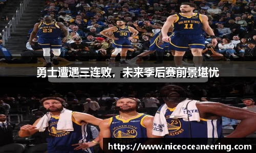 jn江南体育平台