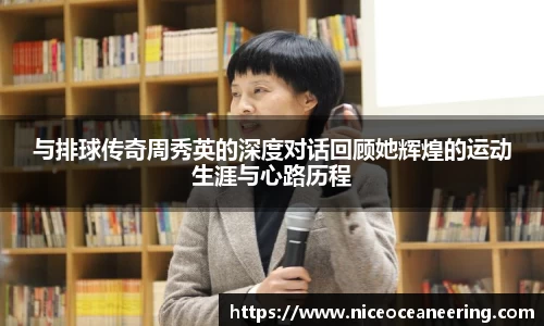 jn江南体育官方网站