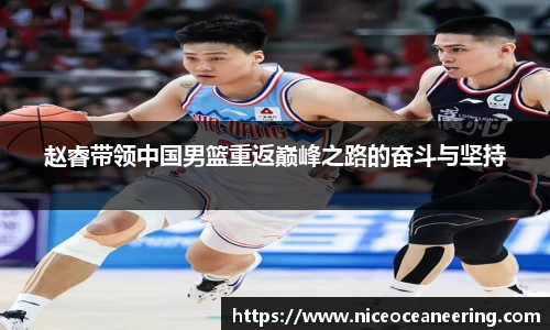 jn江南体育官网