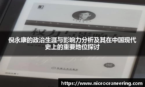 jn江南体育