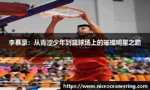 jn江南体育平台