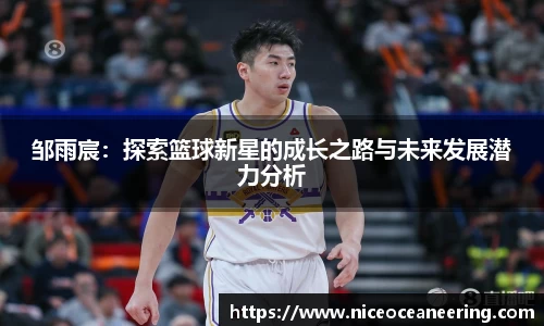 jn江南体育