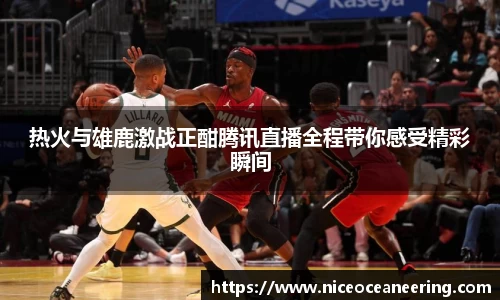 jn江南体育