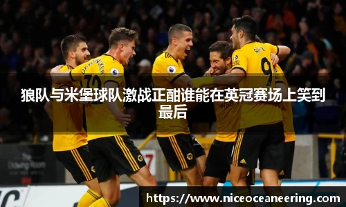 jn江南体育