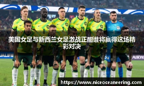 jn江南体育