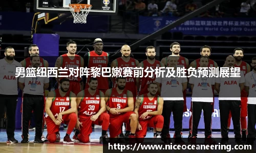 jn江南体育官网